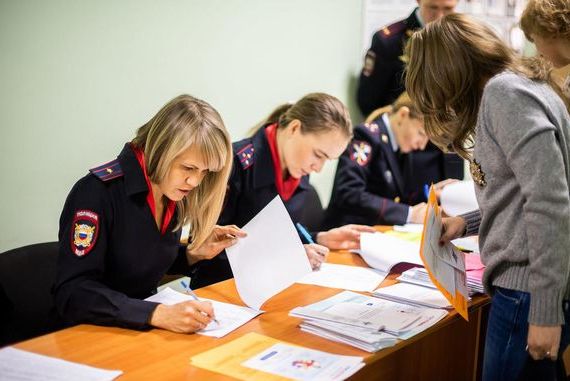 прописка в Северодвинске